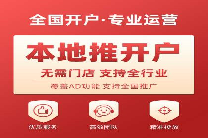 信息流优化对品牌营销的影响